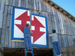 Jerry Abney Barn